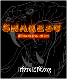 Mempers OFI SNAKES 4 Heraklion club