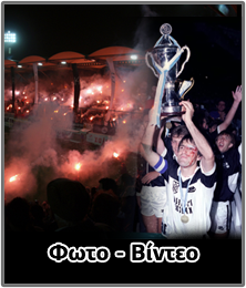 photo-video